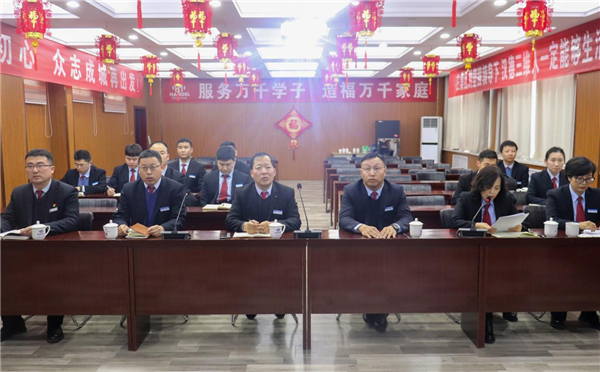 选贤任能 “竞”显风采丨北京汉德三维集团第二届轮值董事长竞聘会圆满举行