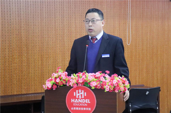 选贤任能 “竞”显风采丨北京汉德三维集团第二届轮值董事长竞聘会圆满举行