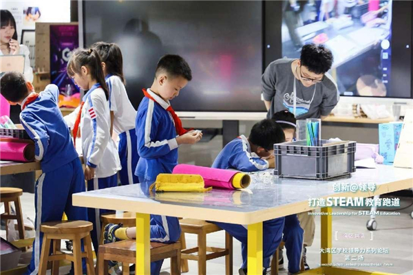 “湾区共话”：南山以STEAM汇聚“大湾区学校领导力”，点燃教育高质量发展引擎