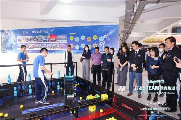 “湾区共话”：南山以STEAM汇聚“大湾区学校领导力”，点燃教育高质量发展引擎