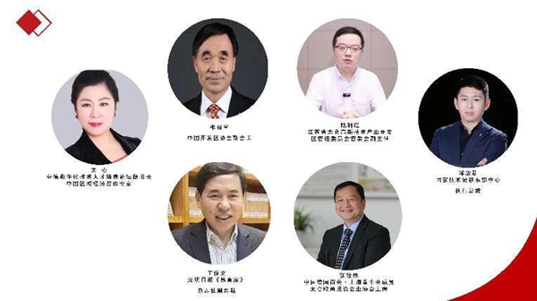 “数字变革 教育未来”——2023首届中德（太仓）数字化技术人才培养论坛举行