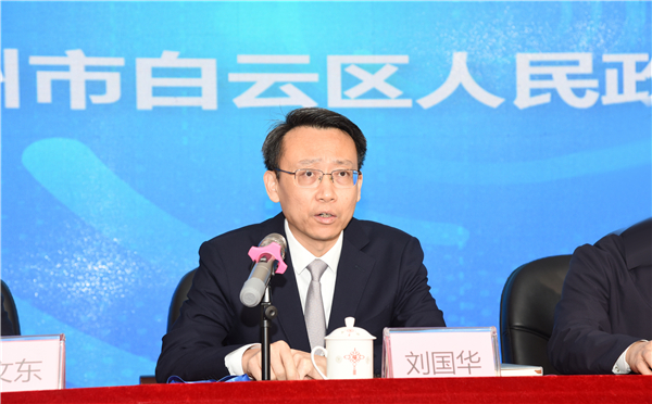 打造优质乡村教育集团，赋能乡村教育振兴——乡村教育集团发展暨乡村教育振兴论坛举行