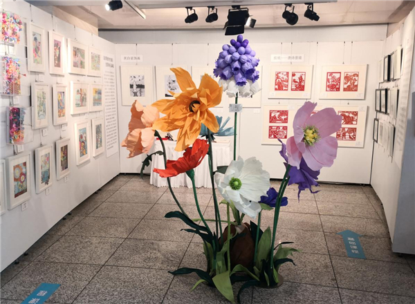 大成之美——北京市大成学校美术教育20年回顾展