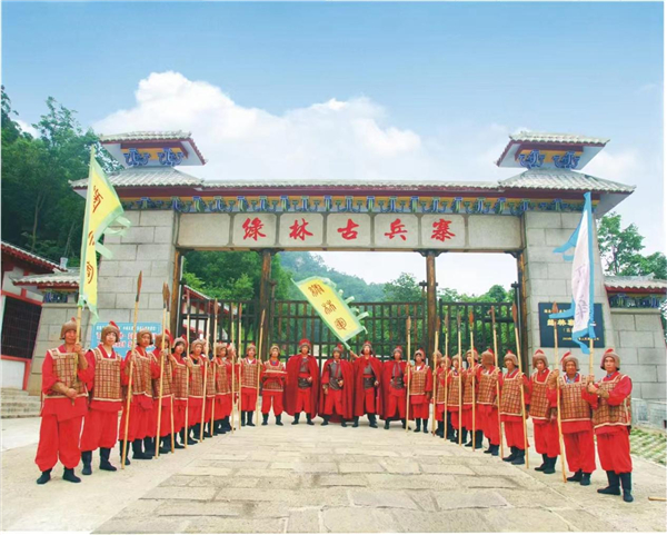 《绿林山研学实践指导》出版发行，湖北省荆门市特色研学在行动