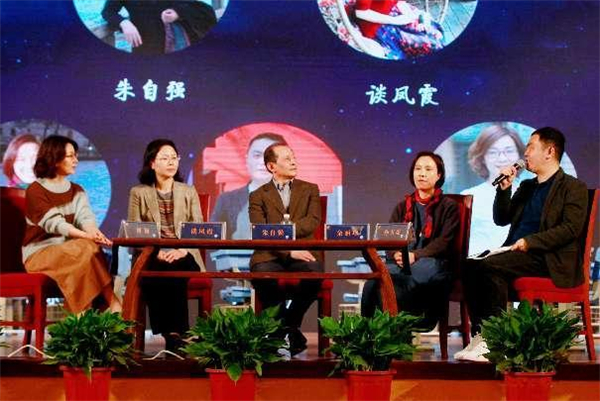 以阅读向未来——第十七届儿童阅读论坛暨亲近母语教育研讨会举行