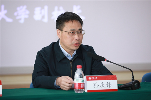 教育部新时代中小学名师名校长培养计划北京大学名校长培养基地启动仪式隆重举行