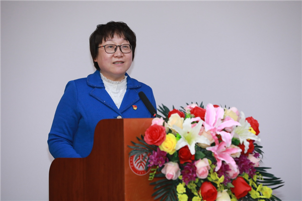 教育部新时代中小学名师名校长培养计划北京大学名校长培养基地启动仪式隆重举行