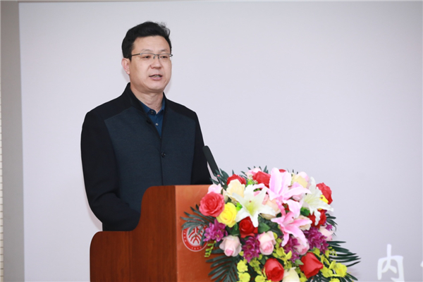 教育部新时代中小学名师名校长培养计划北京大学名校长培养基地启动仪式隆重举行