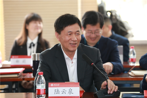 教育部新时代中小学名师名校长培养计划北京大学名校长培养基地启动仪式隆重举行