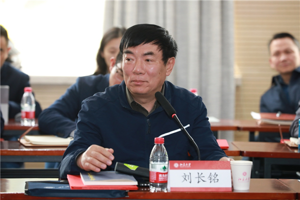 教育部新时代中小学名师名校长培养计划北京大学名校长培养基地启动仪式隆重举行