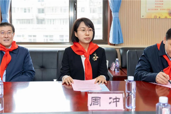 先行先试，碳”路未来——北京市大兴区碳中和学校联盟成立暨北京教科院生态文明与可持续发展教育创新工作室大兴分站启动仪式举行