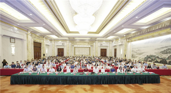 开辟新赛道，塑造新优势——2023年数字职业教育助推教育强国建设大会举行