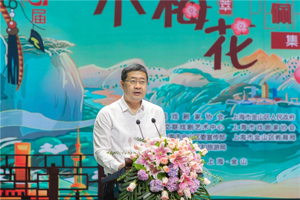 第27届“中国少儿戏曲小梅花荟萃”活动在金举办