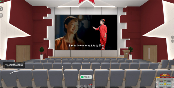 “致敬英雄”网上纪念馆上线