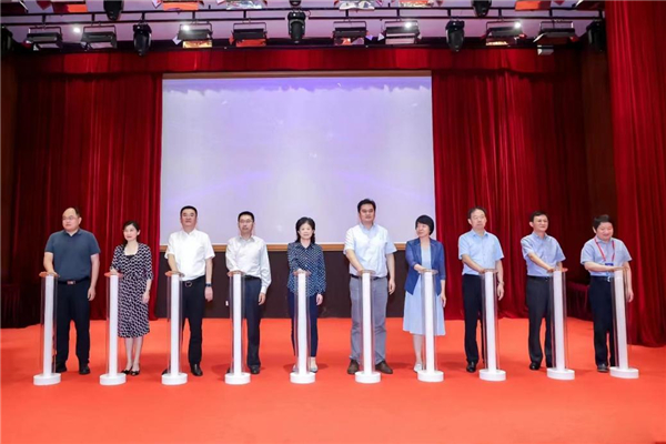 “科教融合·育人创新·智启未来”“高精尖”未来教育创新发展大会举行