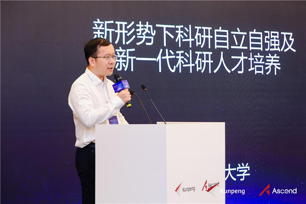 湖北：打造坚实“人才底座”，助力数智中国建设
