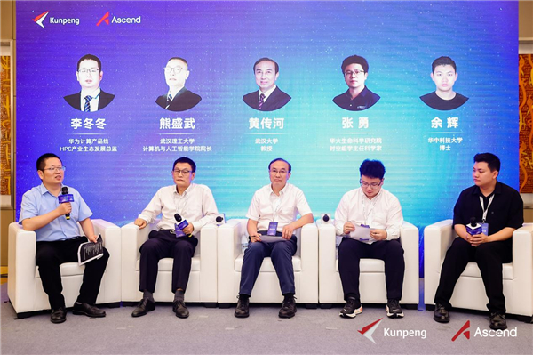湖北：打造坚实“人才底座”，助力数智中国建设