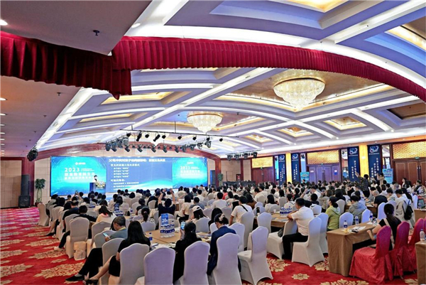 AI时代，如何为学习赋能？2023年聚焦教育新生态暨学习科学教育峰会在京举行