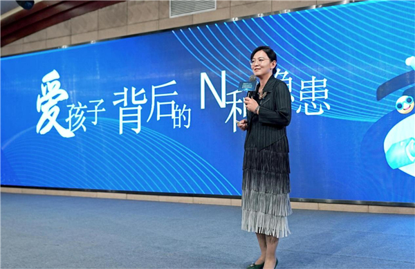 AI时代，如何为学习赋能？2023年聚焦教育新生态暨学习科学教育峰会在京举行