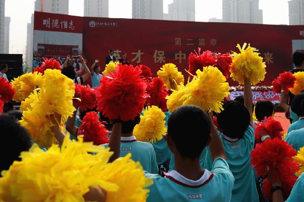 教育强国添栋梁，拔尖创新我领航——保定中学扬帆启航主题教育活动举行