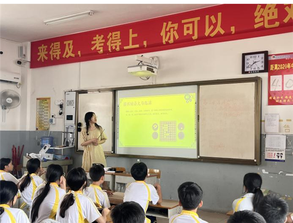 青年振兴乡村，教育点亮未来——记北京师范大学教育学部师生“乡村振兴青年行”教育公益行动