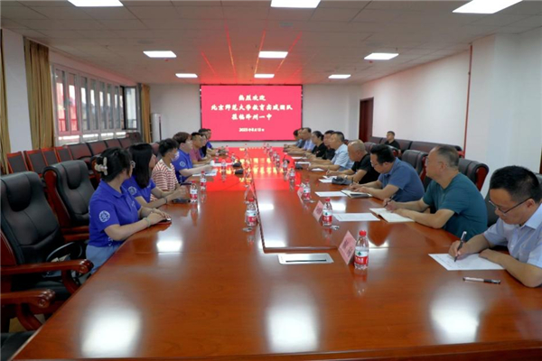 青年振兴乡村，教育点亮未来——记北京师范大学教育学部师生“乡村振兴青年行”教育公益行动