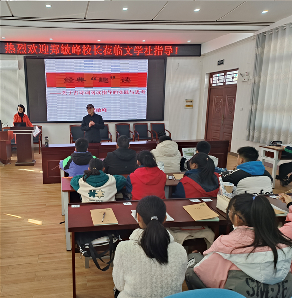 东风随春归，陇头传信来——记海亮综合服务团队湖北建始之行