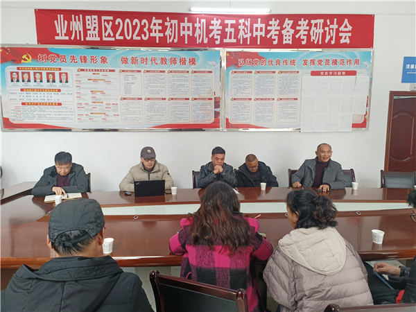 东风随春归，陇头传信来——记海亮综合服务团队湖北建始之行