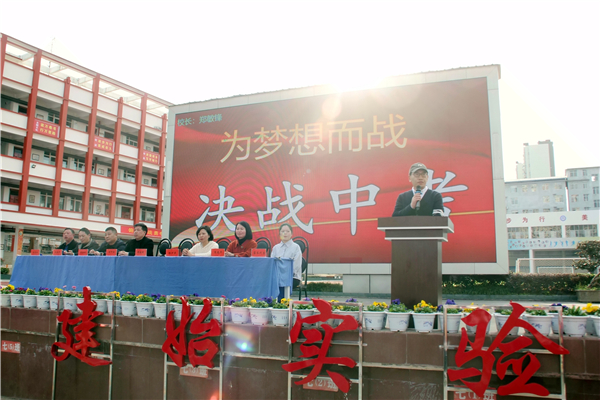 东风随春归，陇头传信来——记海亮综合服务团队湖北建始之行