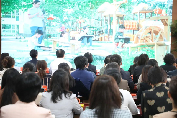 北京市大兴一幼白淑新园长办学实践研讨会举办