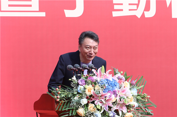 鲁东大学忠秋楼奠基暨子勤楼捐赠协议签订仪式举行