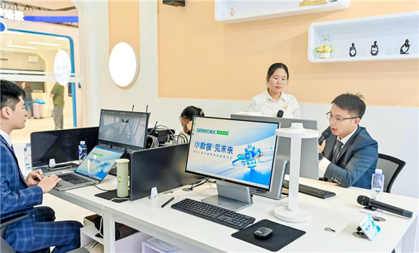 第82届中国教育装备展在天津开幕，AI技术应用教育场景获关注