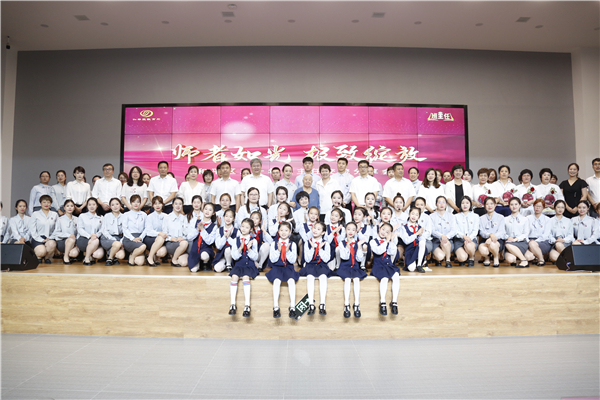 深化集团化办学改革，办老百姓家门口的好学校