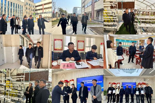 宝鸡教育学院开展国培项目训后跟踪调研工作