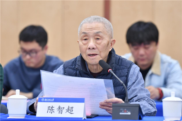 北京师范大学陈垣基金捐赠仪式圆满举行