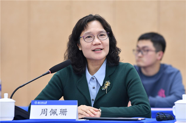 北京师范大学陈垣基金捐赠仪式圆满举行