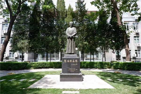 北京师范大学陈垣基金捐赠仪式圆满举行