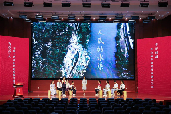 北京市房山区大中小学思政课一体化建设阶段性成果展示会成功举办