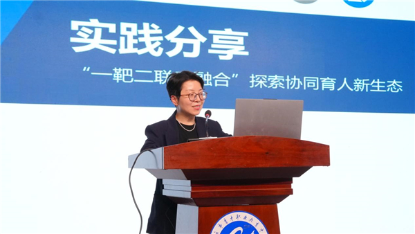 2025年春季学期重庆市职业院校语文学科教研活动在育才职教中心举办