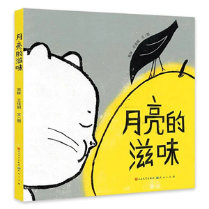 第六届“百部新书一起读”公益活动启幕！