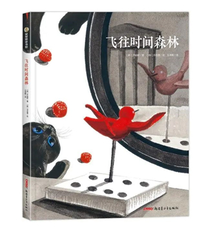 第六届“百部新书一起读”公益活动启幕！