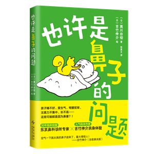 第六届“百部新书一起读”公益活动启幕！