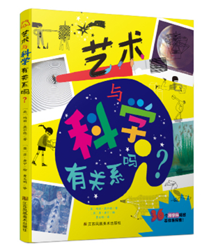 第六届“百部新书一起读”公益活动启幕！