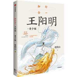 第六届“百部新书一起读”公益活动启幕！