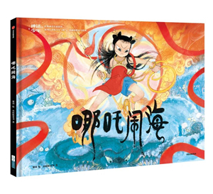 第六届“百部新书一起读”公益活动启幕！