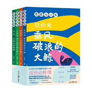 第六届“百部新书一起读”公益活动启幕！