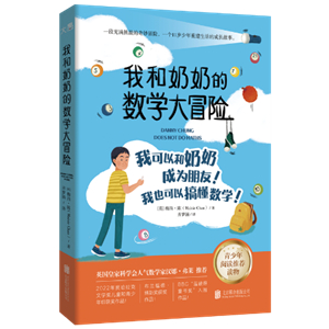 第六届“百部新书一起读”公益活动启幕！