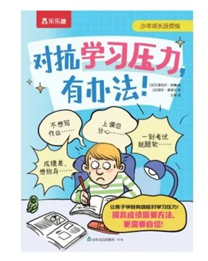 第六届“百部新书一起读”公益活动启幕！