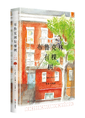 第六届“百部新书一起读”公益活动启幕！