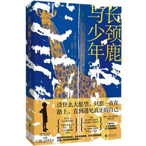 第六届“百部新书一起读”公益活动启幕！